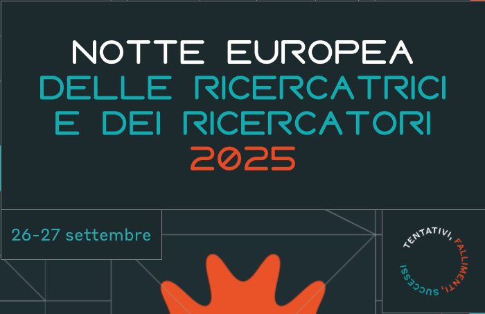 UNIGHT 2025 banner